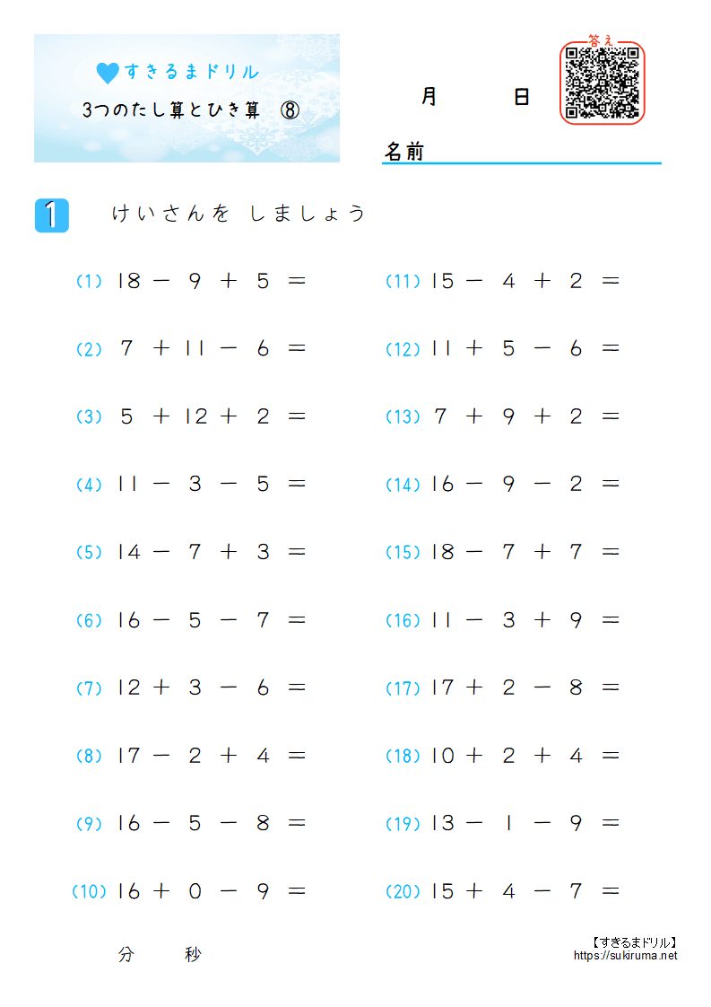 迅果-高效官网下载首页 快速下载实况