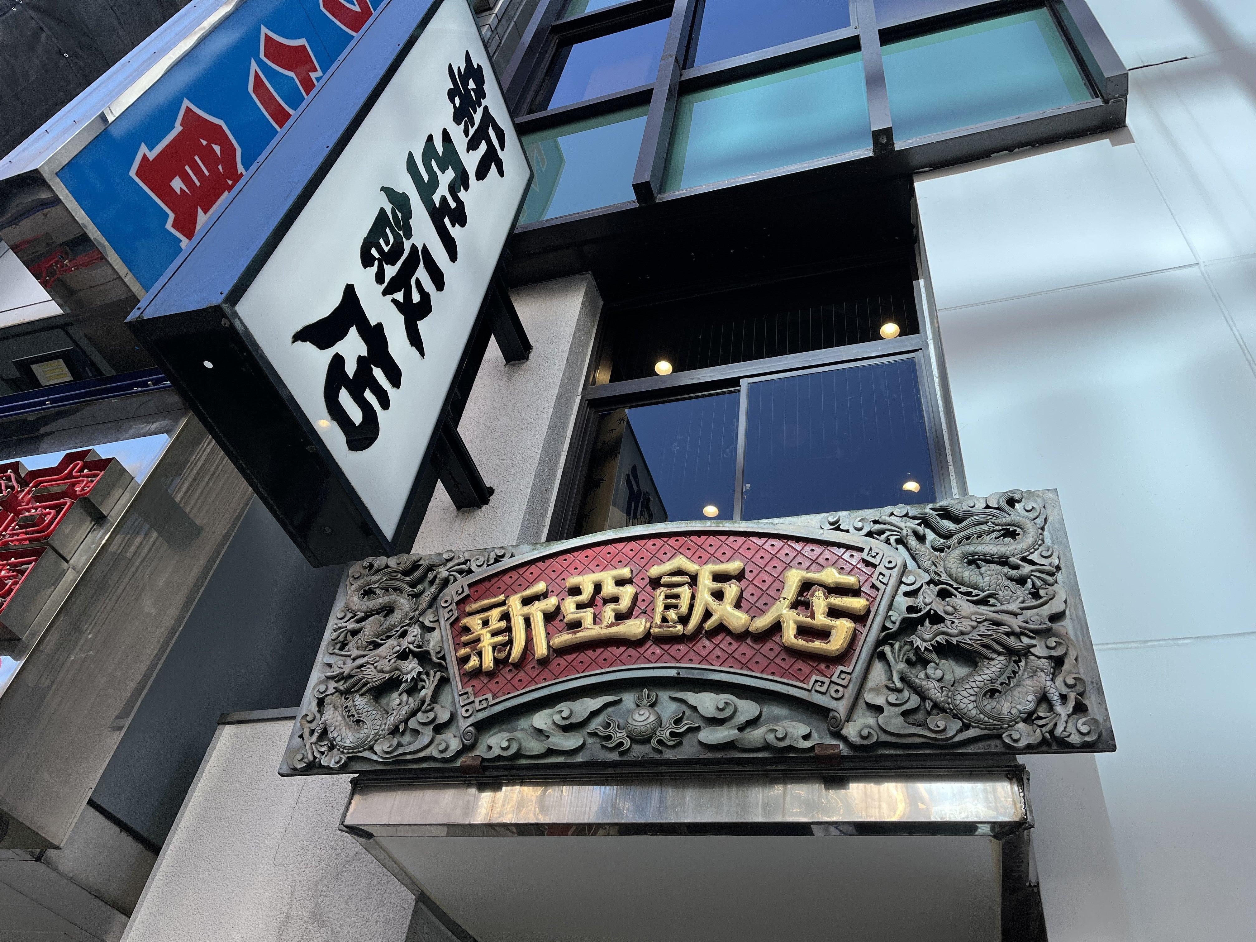迅果-高效官网下载首页 安全链路展示